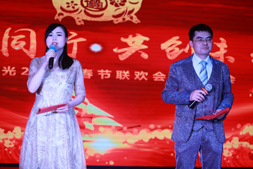 大禹漢光2018年“同心同行，共創(chuàng)未來(lái)”主題年會(huì)圓滿成功